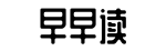 播报,瓜田,吃瓜群众-七足八手网